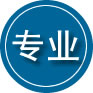 卧龙区专业道路救援