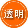 卧龙区救援费用合理