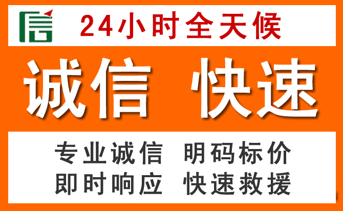 如何制定合理价格策略缓解卧龙区道路救援售后压力